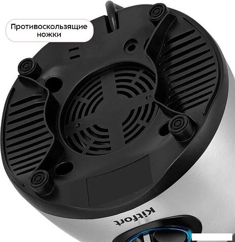 Стационарный блендер Kitfort KT-3532