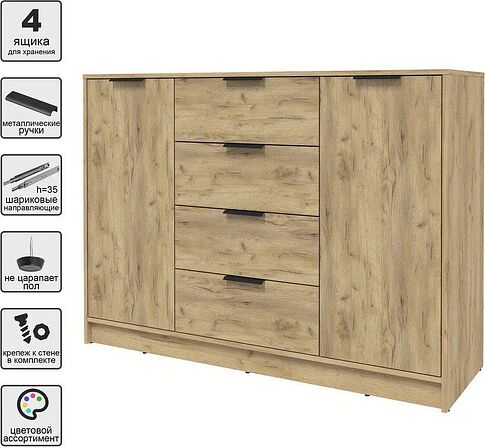 Тумба Интерлиния Концепт КТ-Т140 (дуб золотой/дуб золотой)