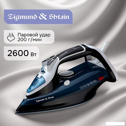 Утюг Zigmund & Shtain ZSI-701