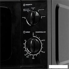 Микроволновая печь Oasis (Making Oasis Everywhere) MW-70UВ