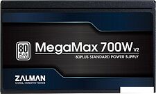 Блок питания Zalman MegaMax TXII 700W ZM700-TXIIv2