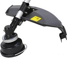 Триммер Huter GGT-2900T PRO 70/2/30