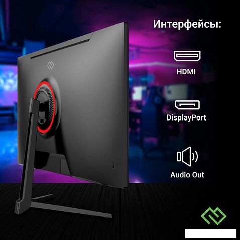 Игровой монитор Digma Overdrive 24P410F (черный)