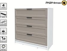 Комод Интерлиния Концепт Тренд КТ-К100 (белый платинум/луна)