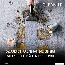 Пылесос Tefal Clean It IZ5011F0