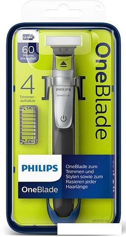 Машинка для стрижки Philips QP2530/20