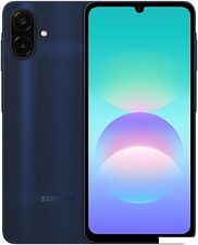 Телефон Samsung Galaxy A08 SM-A085F 4GB/128GB (синий)