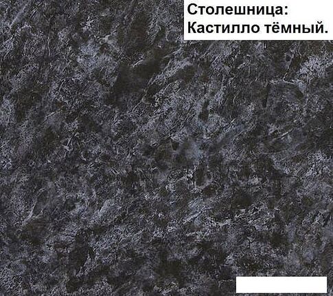 Угловая кухня Интерлиния Мила Матте 1.5x2.5 Б правая (белый/белый/кастилло темный)