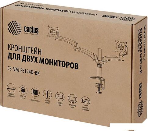 Кронштейн CACTUS CS-VM-FE124D-BK
