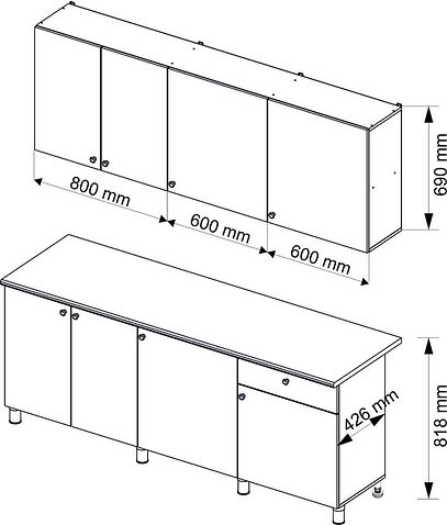 Готовая кухня Горизонт Point 200 (белый/дуб золотой/бетон)
