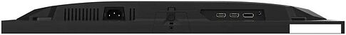 Игровой монитор Gigabyte GS25F2