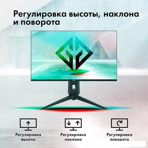 Игровой монитор GMNG GM-27F12