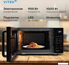 Микроволновая печь Vitek VT-MW2123