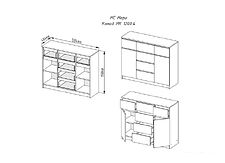 Комод ДСВ Мори МК 1200.4 (белый)