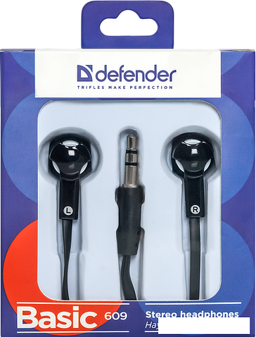 Наушники Defender Basic 609