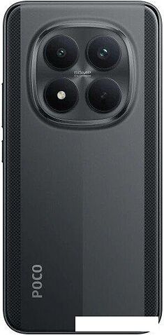 Телефон POCO M8 Pro 5G 8GB/256GB международная версия (черный)