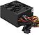 Блок питания ExeGate 450PPX EX221640RUS-S