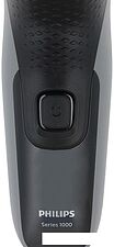 Электробритва Philips S1231/41
