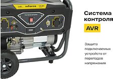 Бензиновый генератор Inforce GL 3000