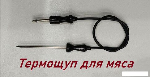 Электрический духовой шкаф Schtoff CME 7307 BK