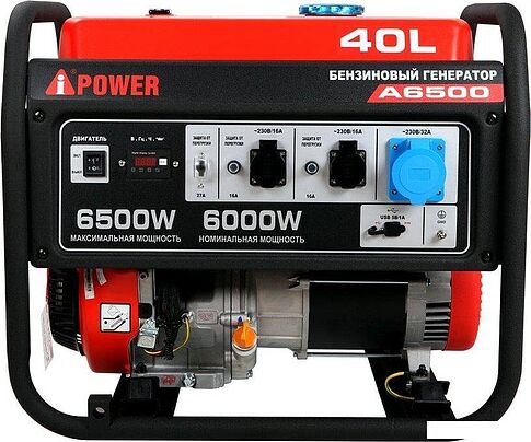 Бензиновый генератор A-iPower A6500