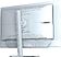 Игровой монитор Gigabyte MO27Q2A Ice