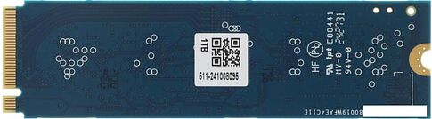 SSD Digma Mega P5 512GB DGSM3001TP53T