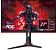 Монитор AOC 27G2U5/BK