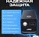 Портативное пусковое устройство Baseus Super Energy Alpha Series Jump Starter 600A C00259200121-00 (черный)