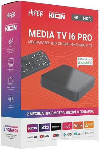 Смарт-приставка Hiper Media TV i6 Pro 8ГБ