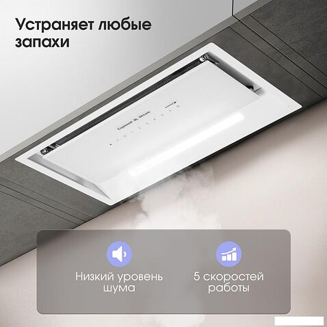 Кухонная вытяжка Zigmund & Shtain K 019.5 W