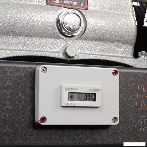 Компрессор Patriot KRX 420 L50