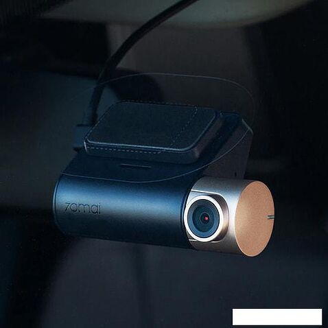 Видеорегистратор 70mai Dash Cam Lite Midrive D08