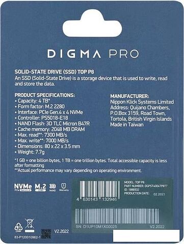 SSD Digma Pro Top P8 4TB DGPST4004TP8T7
