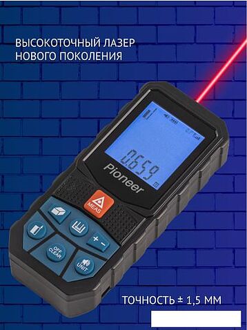 Лазерный дальномер Pioneer Tools LDM-100A-01