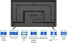 Телевизор KIVI 55U740NB Телевизор KIVI 55U740NB