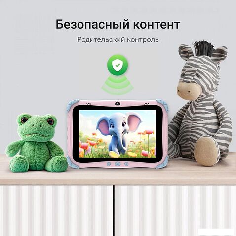 Детский планшет Digma Kids A8 2GB/32GB (розовый)