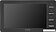 Монитор CTV CTV-M1701 Plus (графитовый)