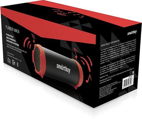 Беспроводная колонка SmartBuy Tuber MKII SBS-4300