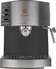Рожковая кофеварка Endever Costa-1080