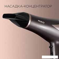 Фен RED Solution RF-529 Фен RED Solution RF-529