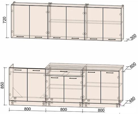 Готовая кухня Интерлиния Мила Лайт 2.4 (серебристый-бетон-бискайская сосна)