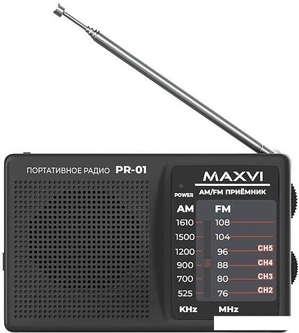 Радиоприемник Maxvi PR-01 (серый)