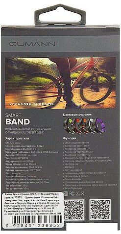 Фитнес-браслет Qumann QSB X (черный/зеленый)