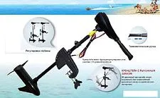 Лодочный мотор HK Motors TRM-L-32