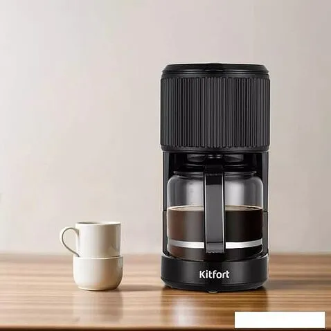 Капельная кофеварка Kitfort KT-7236