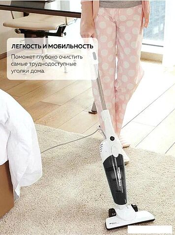 Пылесос Deerma DX118C (китайская версия, белый/серый)