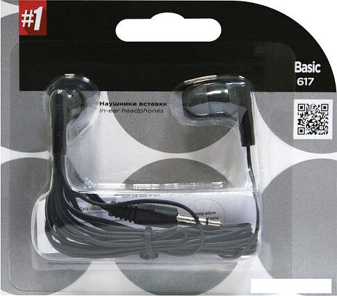 Наушники Defender Basic 617 [63617]