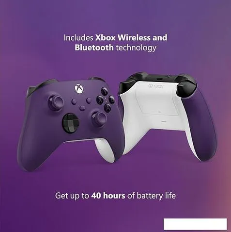 Геймпад Microsoft Xbox Astral Purple