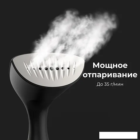 Отпариватель AENO GS1